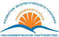 Старт реализации социально значимого проекта «Все мы можем...»  (г. Владивосток)