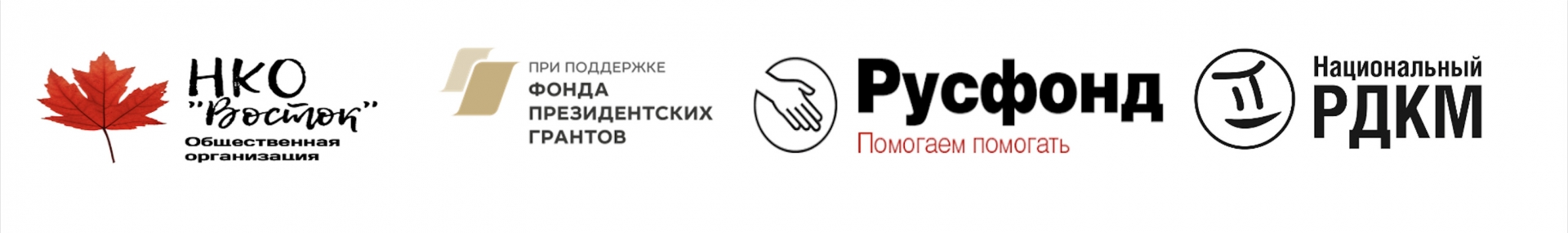 В Приморском крае поддержат проект развития донорства костного мозга
